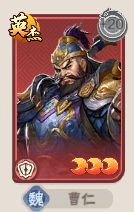 終末之歌最新版