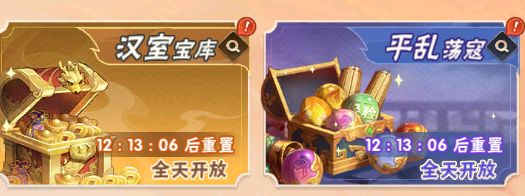 終末之歌最新版