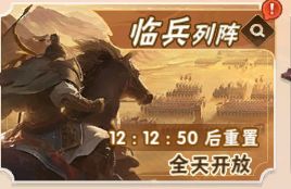 終末之歌最新版