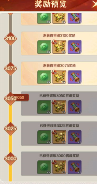 終末之歌最新版