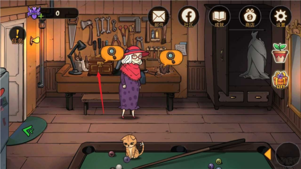 艾瑞絲的冒險(xiǎn):時(shí)間旅行免費(fèi)版