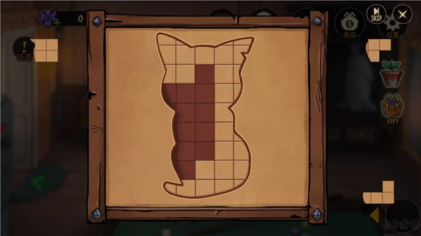 艾瑞絲的冒險(xiǎn):時(shí)間旅行免費(fèi)版