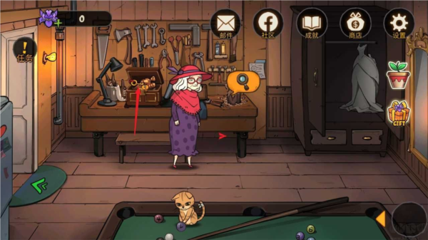 艾瑞絲的冒險(xiǎn):時(shí)間旅行免費(fèi)版