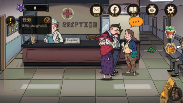 艾瑞絲的冒險(xiǎn):時(shí)間旅行免費(fèi)版