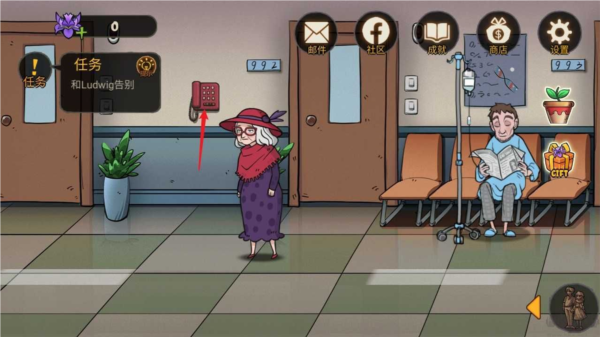 艾瑞絲的冒險(xiǎn):時(shí)間旅行免費(fèi)版