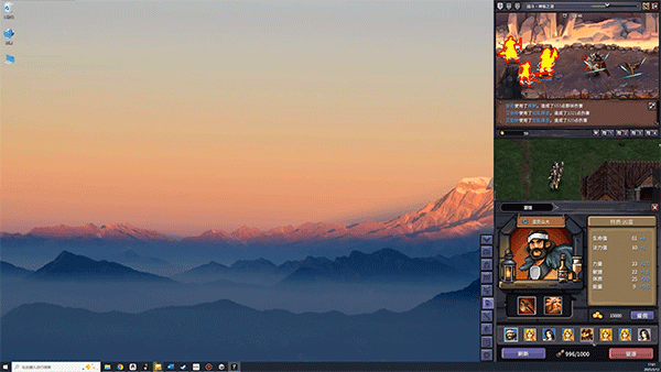 巴爾的遺產(chǎn)PC游戲下載-巴爾的遺產(chǎn)中文版/最新版/免費(fèi)版-巴爾的遺產(chǎn)單機(jī)游戲大全