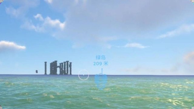 深海迷航客戶端