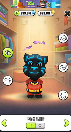 如何快速升級(jí)1