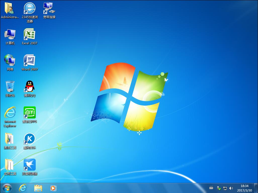 青蘋果系統(tǒng) Ghost Win7 SP1 X64 裝機(jī)版 
