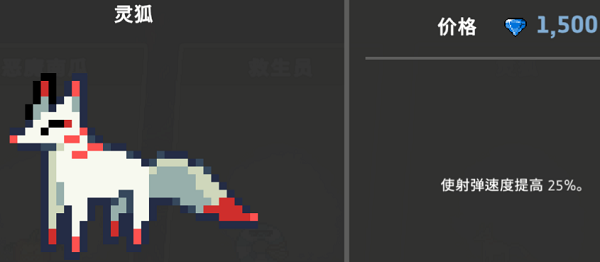 地牢殺手(dungeonSlasher)