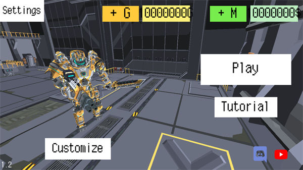 機甲計劃聯(lián)機版