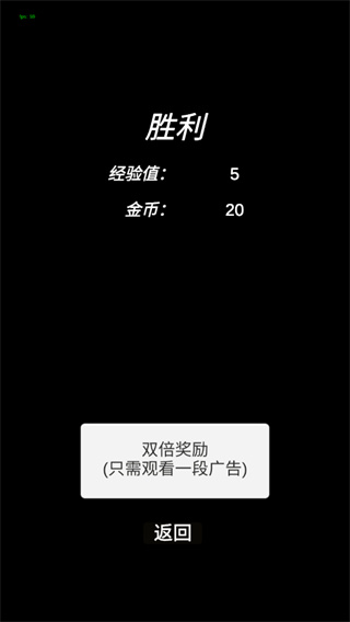 簡易卡牌冒險游戲