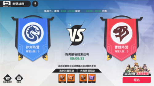 小小幻獸錄0.1折扣版