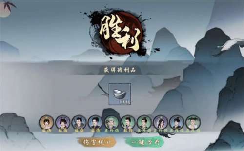 千古江湖夢(mèng)官方正版