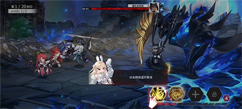 緋色回響最新版