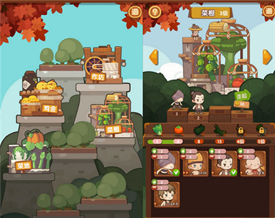 爆炒江湖單機(jī)版