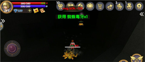 被塵封的故事手機(jī)版