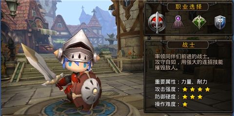  超級地城之光九游渠道服