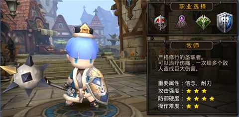  超級地城之光九游渠道服