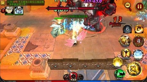  超級地城之光九游渠道服