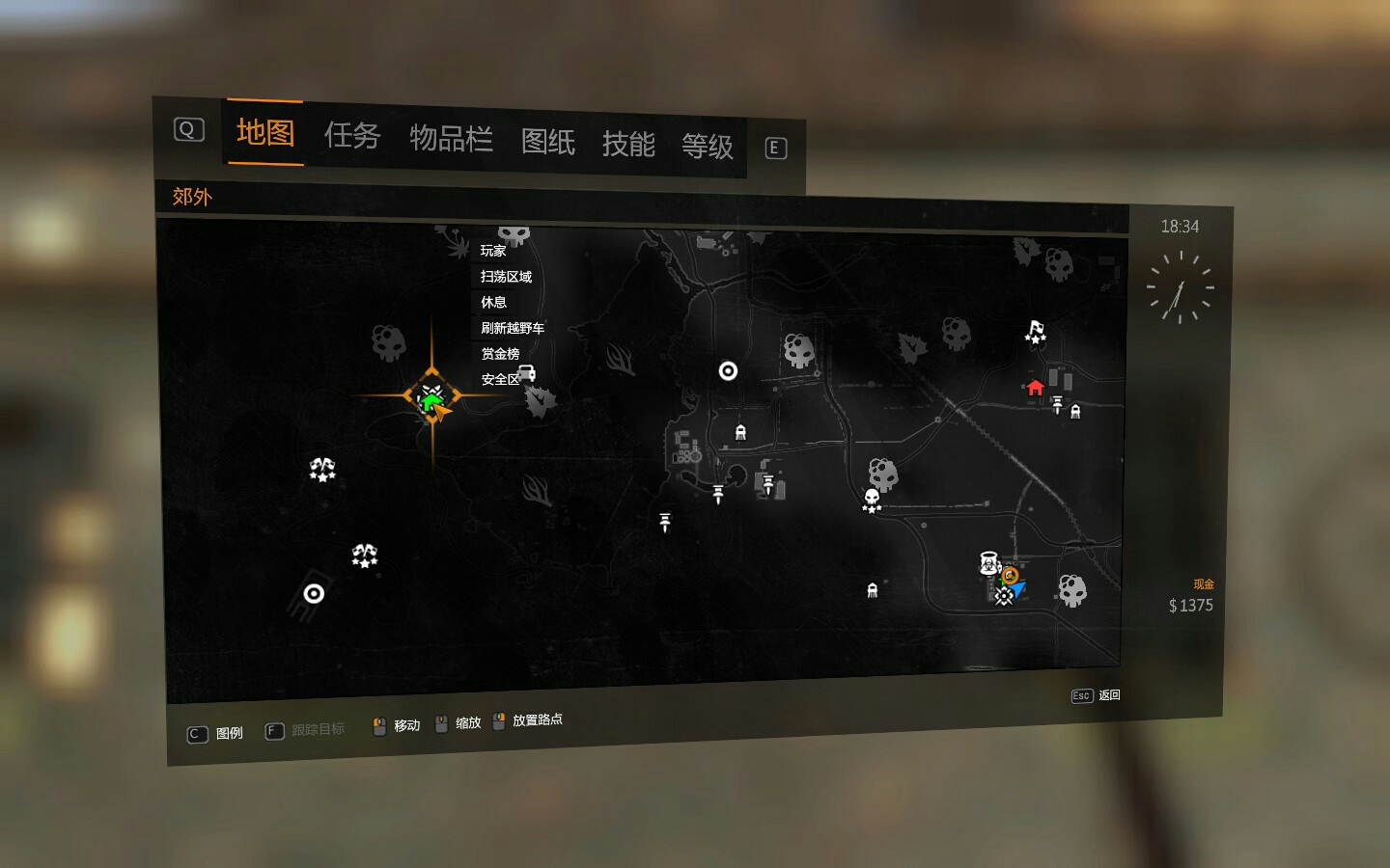 消逝的光芒信徒PC