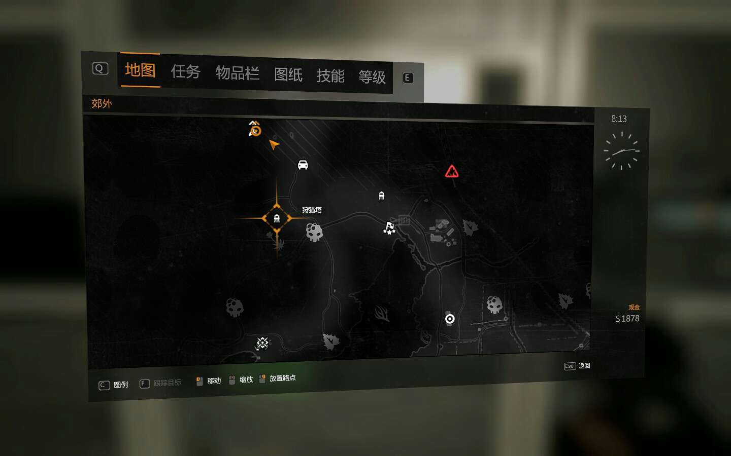 消逝的光芒信徒PC