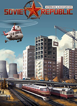 工人和資源蘇維埃共和國綠色版