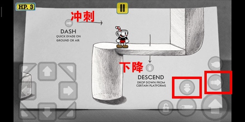 發(fā)條總動(dòng)員免費(fèi)版