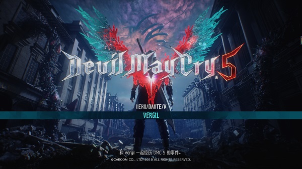 鬼泣5十五項(xiàng)修改器PC