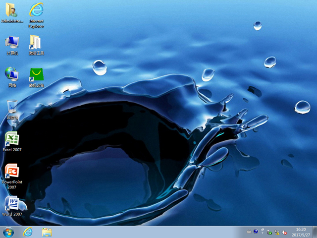 深度技術(shù) Win7 SP1 64位全新系統(tǒng)下載 