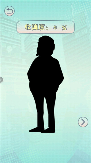 奔跑的午餐漢化版