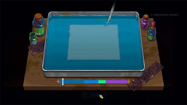 水銀療養(yǎng)院手游