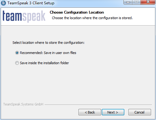 TeamSpeak