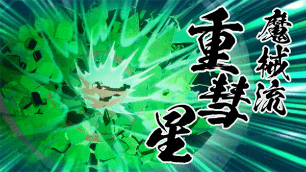 伊甸星原二十一項修改器