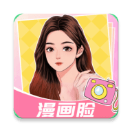 魔秀漫畫相機(jī)