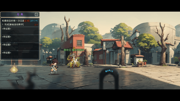 玩法說(shuō)明2