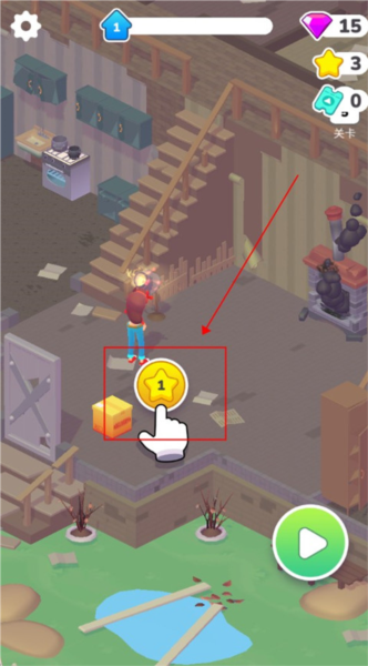 Decor Life裝修人生中文版