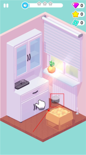 Decor Life裝修人生中文版