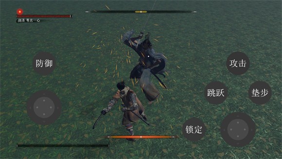 新手入門操作指南1