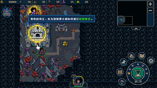 帝國游戲國際服