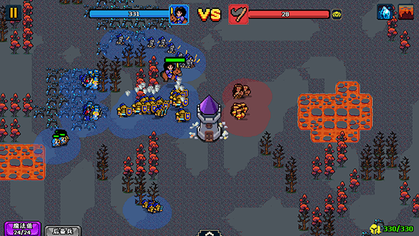 帝國游戲國際服