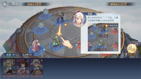 漢家城市官方版