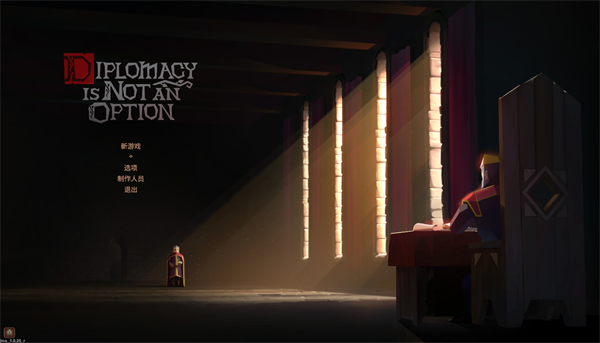 要戰(zhàn)便戰(zhàn)中文版 v1.0.59免安裝版