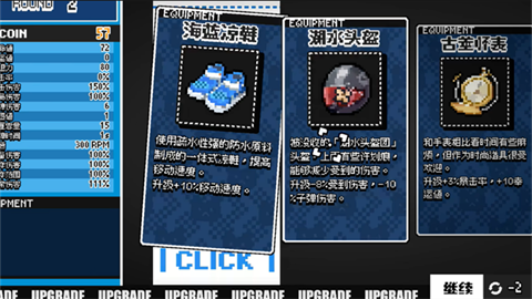 碧藍(lán)檔案挺進(jìn)地牢直裝版