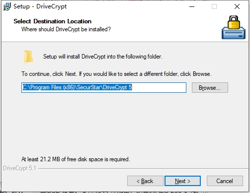 DriveCrypt(磁盤加密工具)