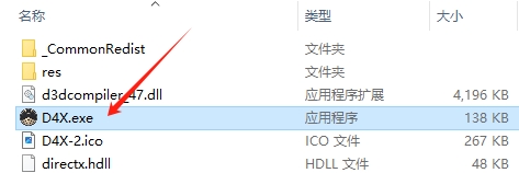 沙丘香料戰(zhàn)爭端游 v2.2.7客戶端