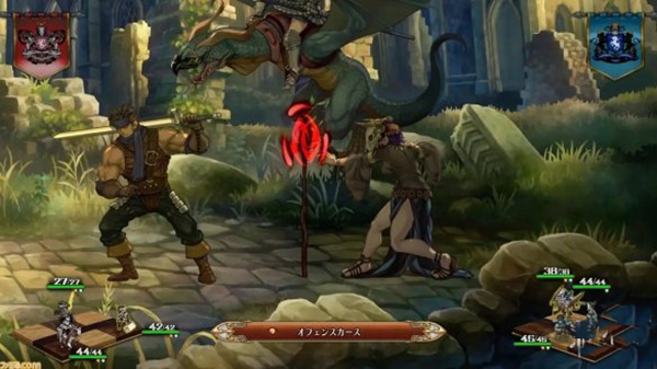 圣獸之王最新版PC