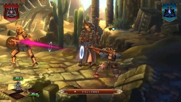 圣獸之王最新版PC