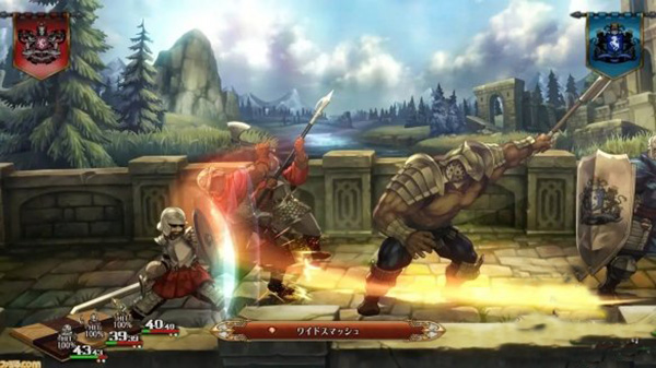 圣獸之王最新版PC