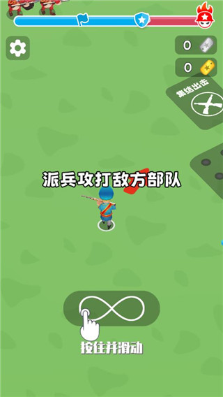 我隊友超神手機版